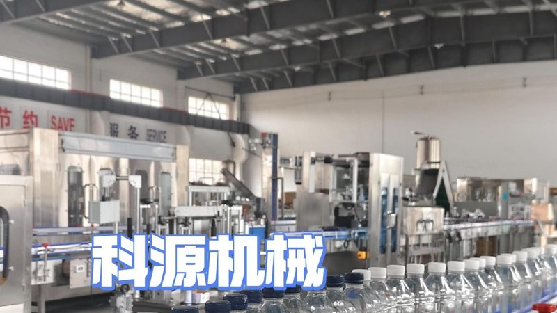 食品包装机安装调试全攻略：确保高效、安全、卫生
